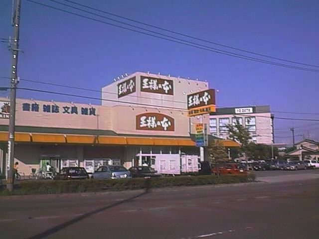 ���l�̏��i�I�j�ƃG���f�[�^��Q�r��